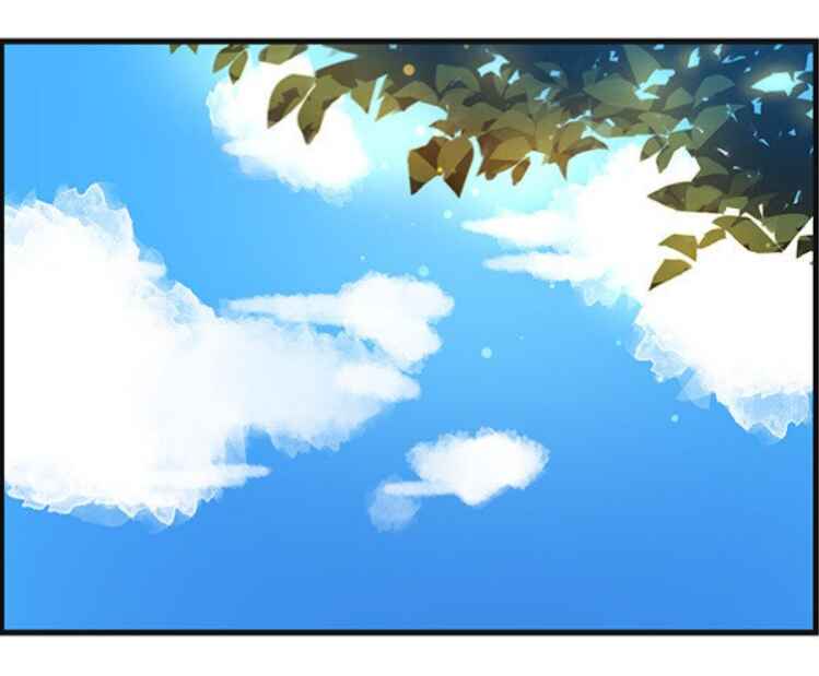 Chapter 1 - Page 1