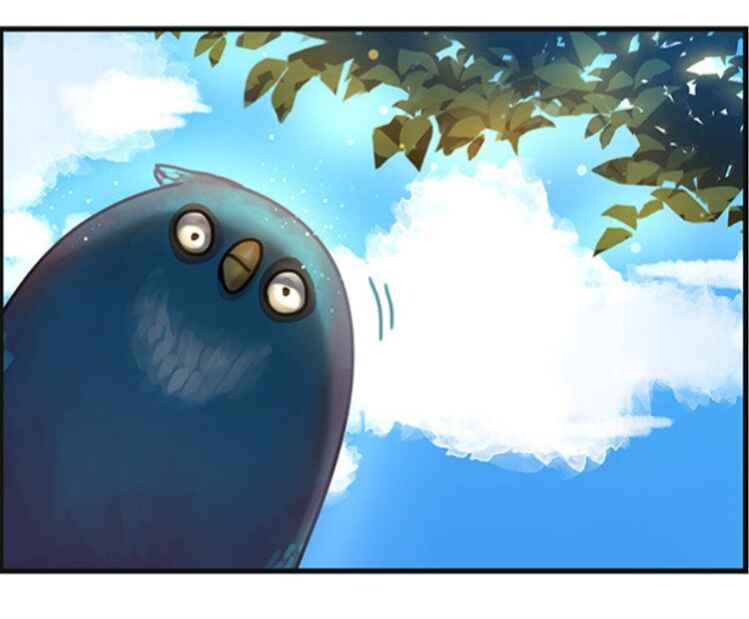 Chapter 1 - Page 2