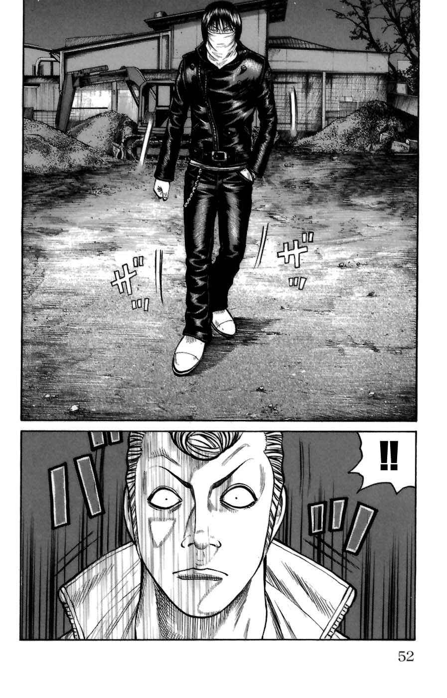 Chapter 69 - Page 49