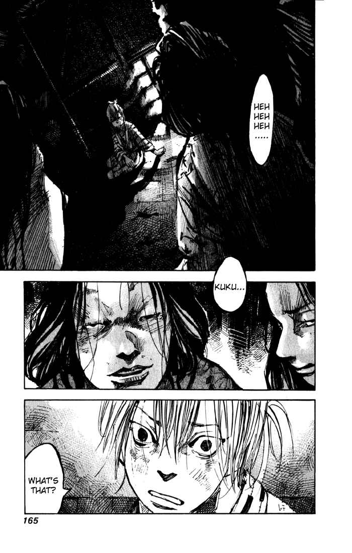 Chapter 5 - Page 2