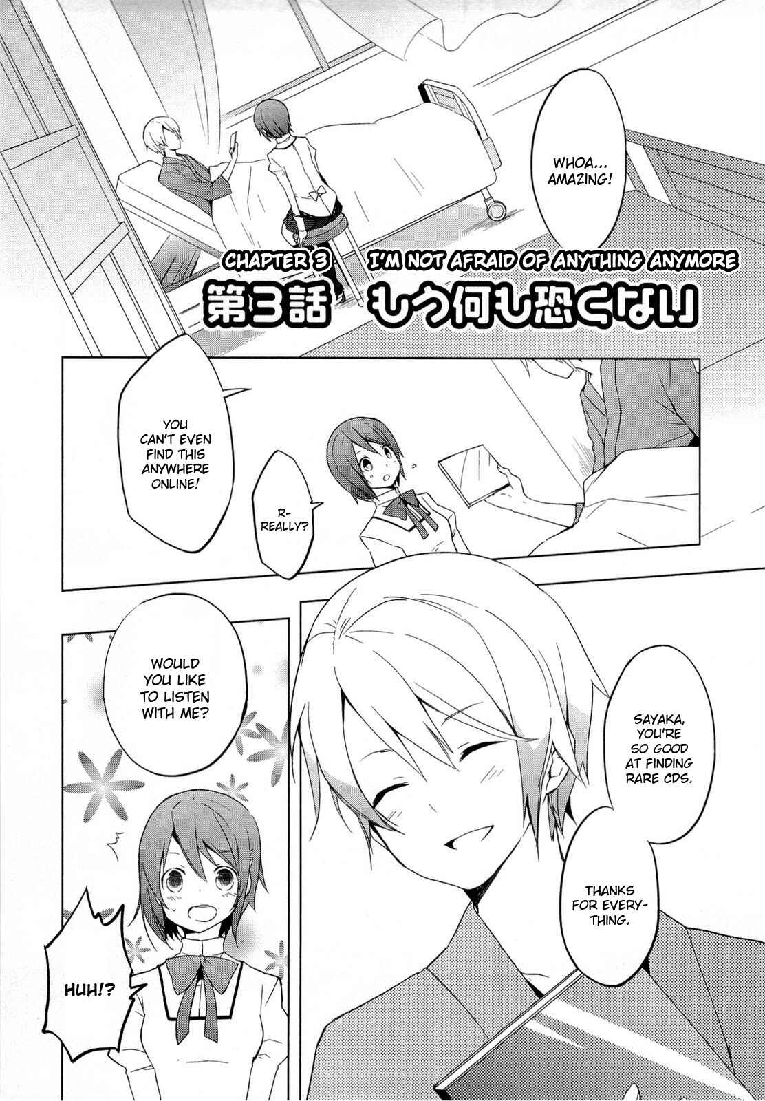 Chapter 3 - Page 1