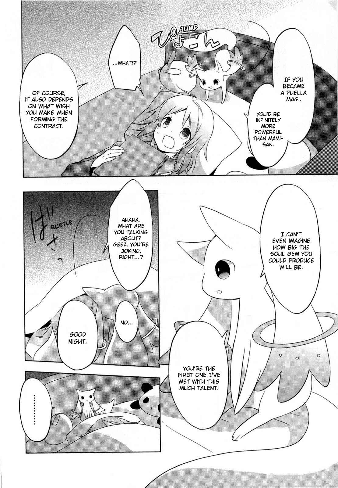 Chapter 3 - Page 12