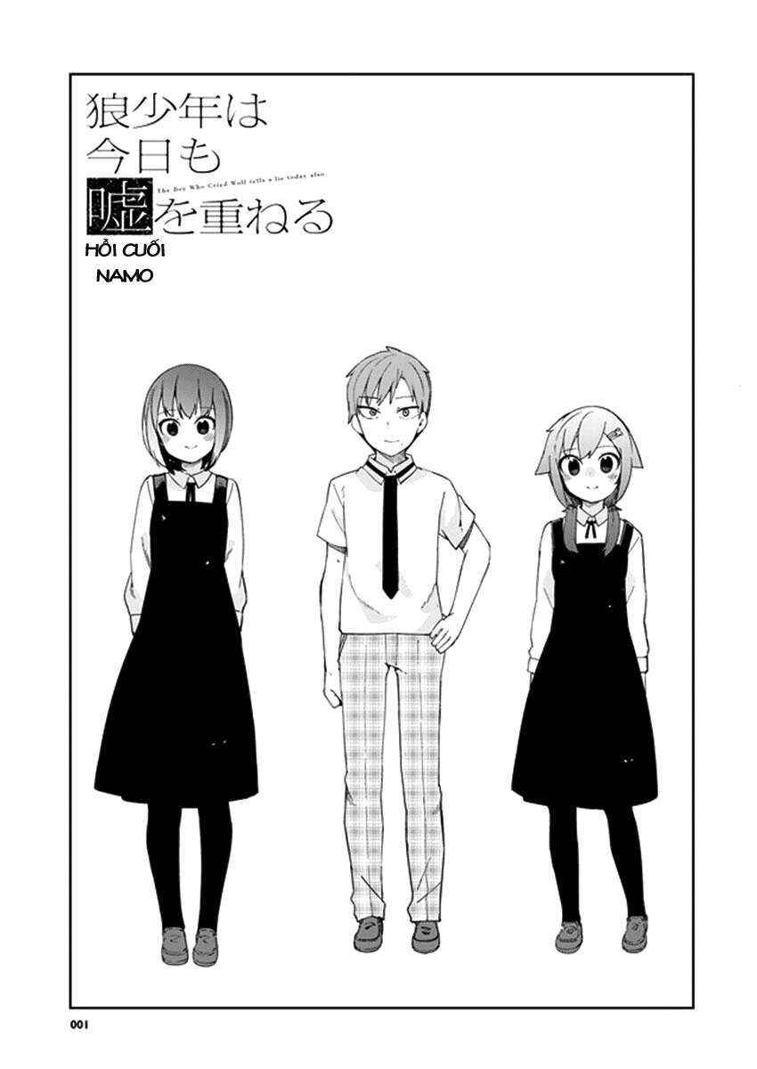 Chapter 32 - Page 2