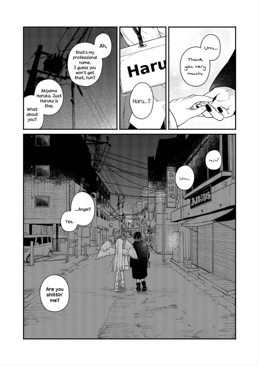Chapter ? - Page 11