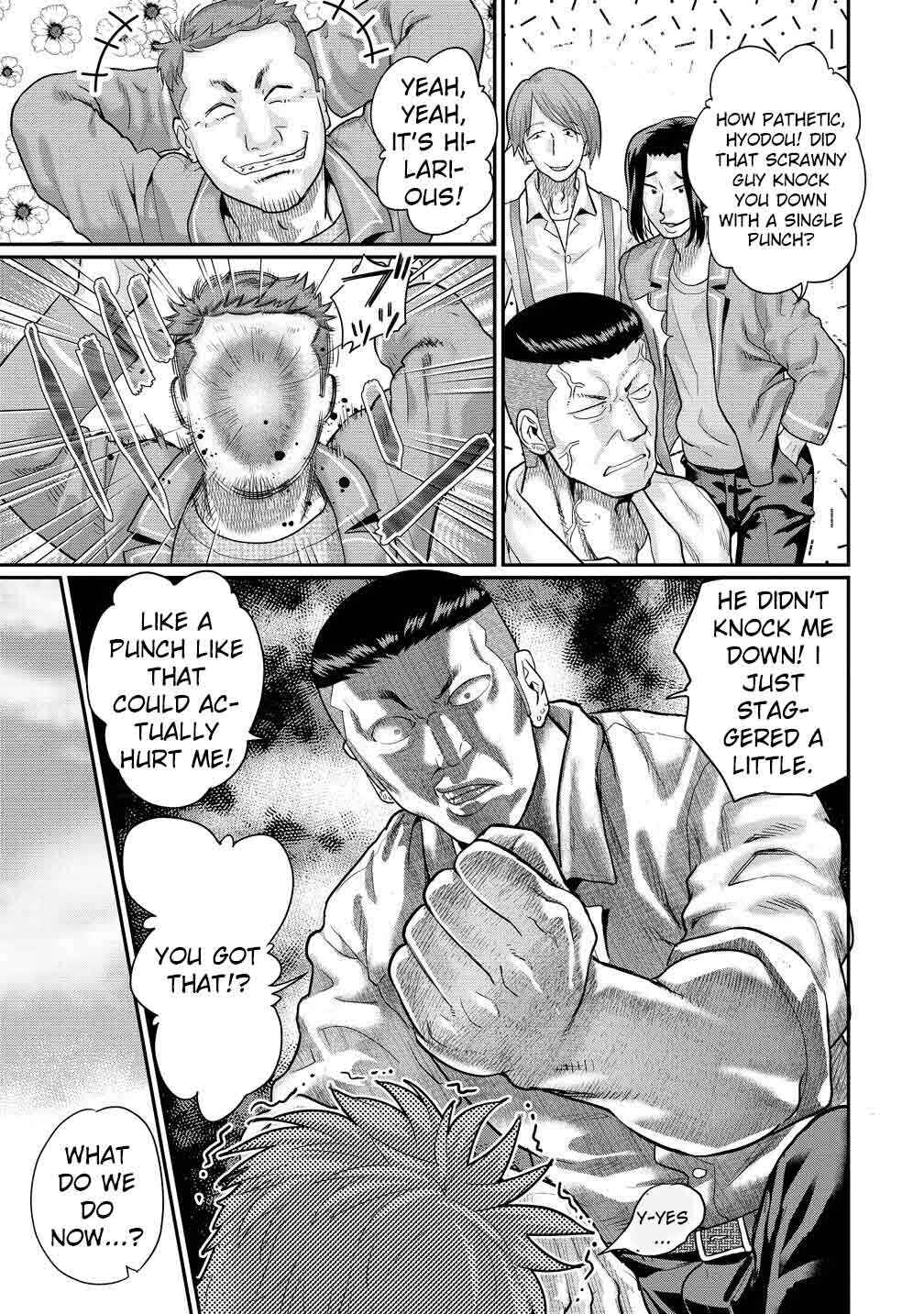 Chapter 3.2 - Page 12