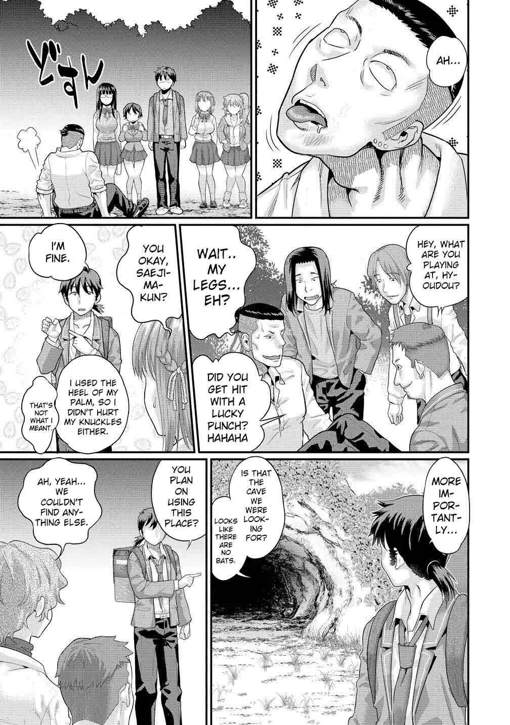 Chapter 3.2 - Page 2