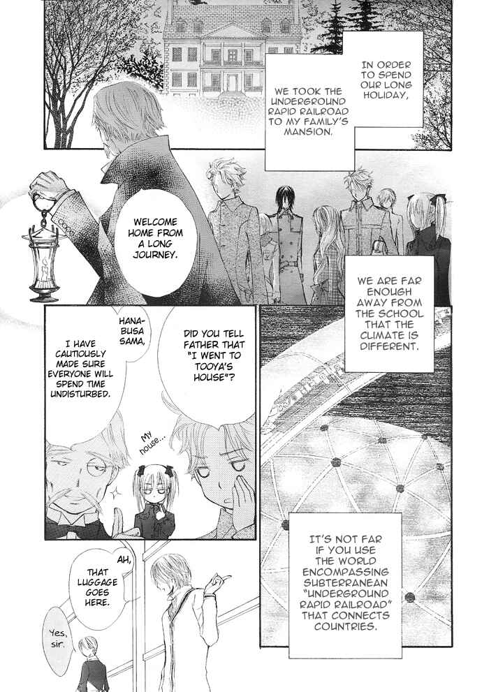 Chapter 28 - Page 6