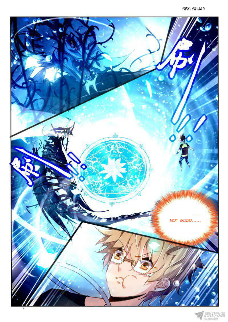 Chapter 76 - Page 3