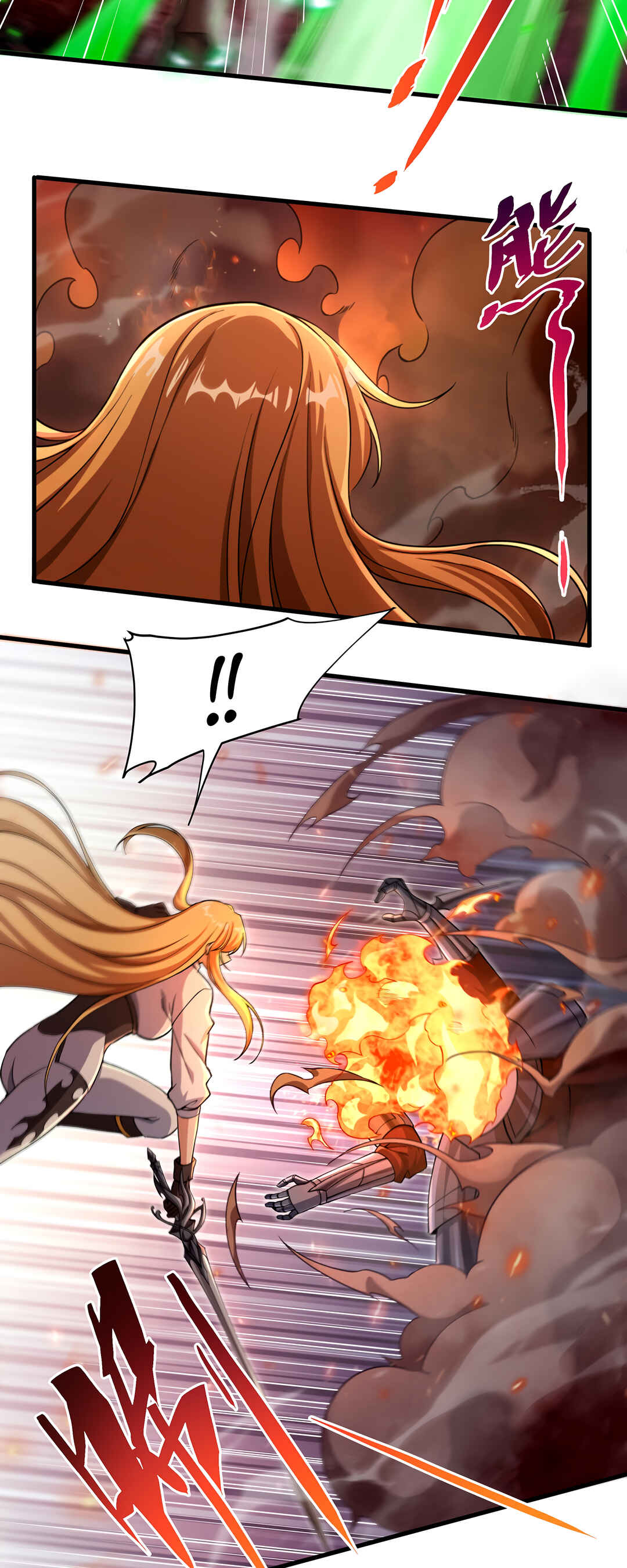 Chapter 83 - Page 15