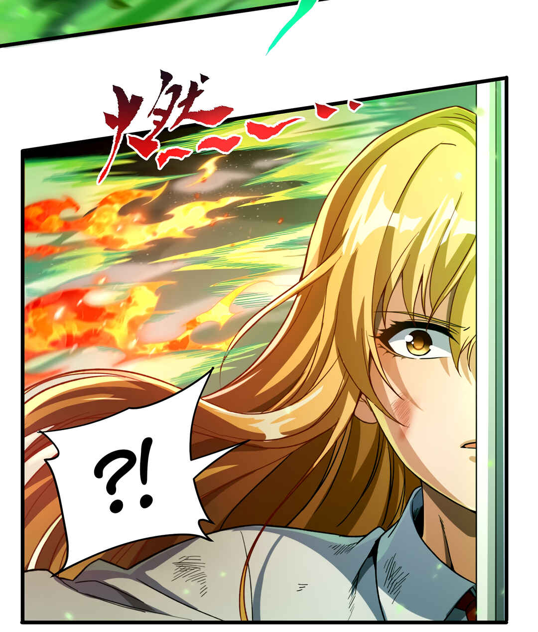 Chapter 83 - Page 7
