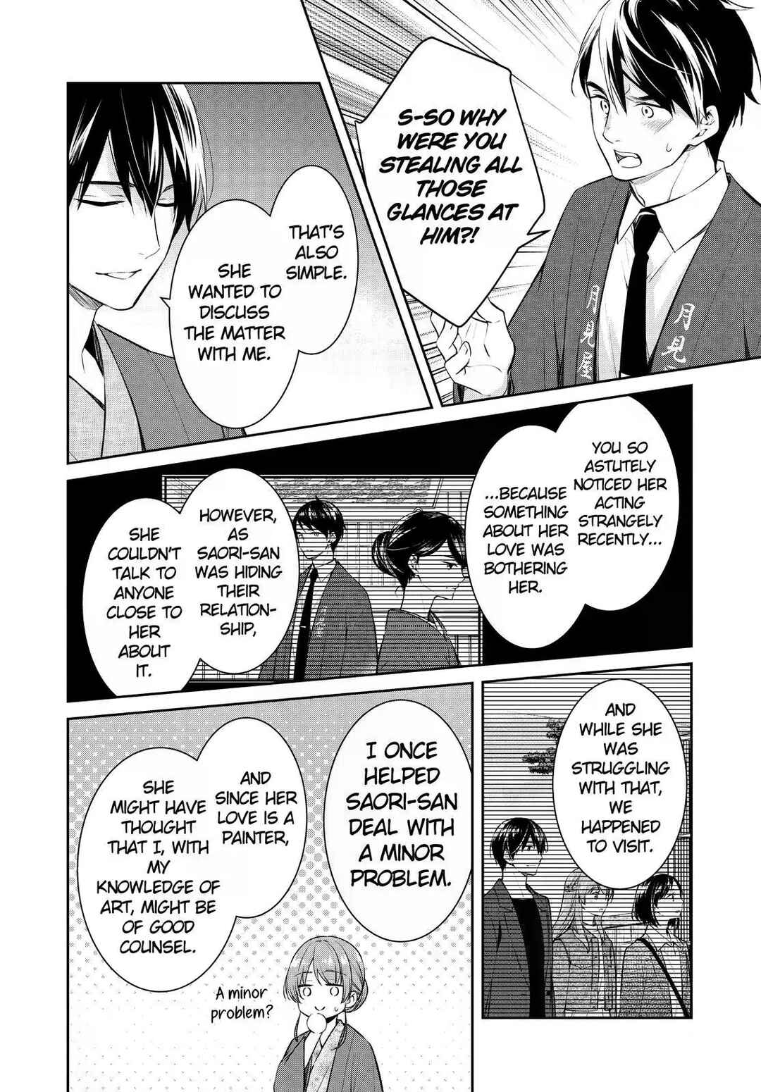 Chapter 46 - Page 12