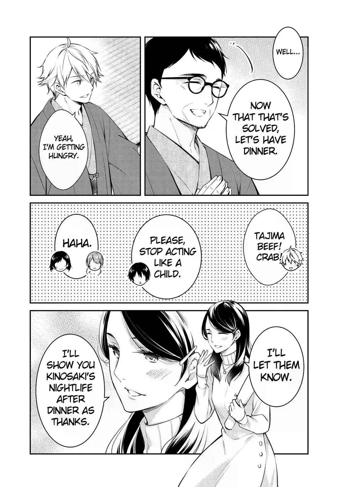 Chapter 46 - Page 32