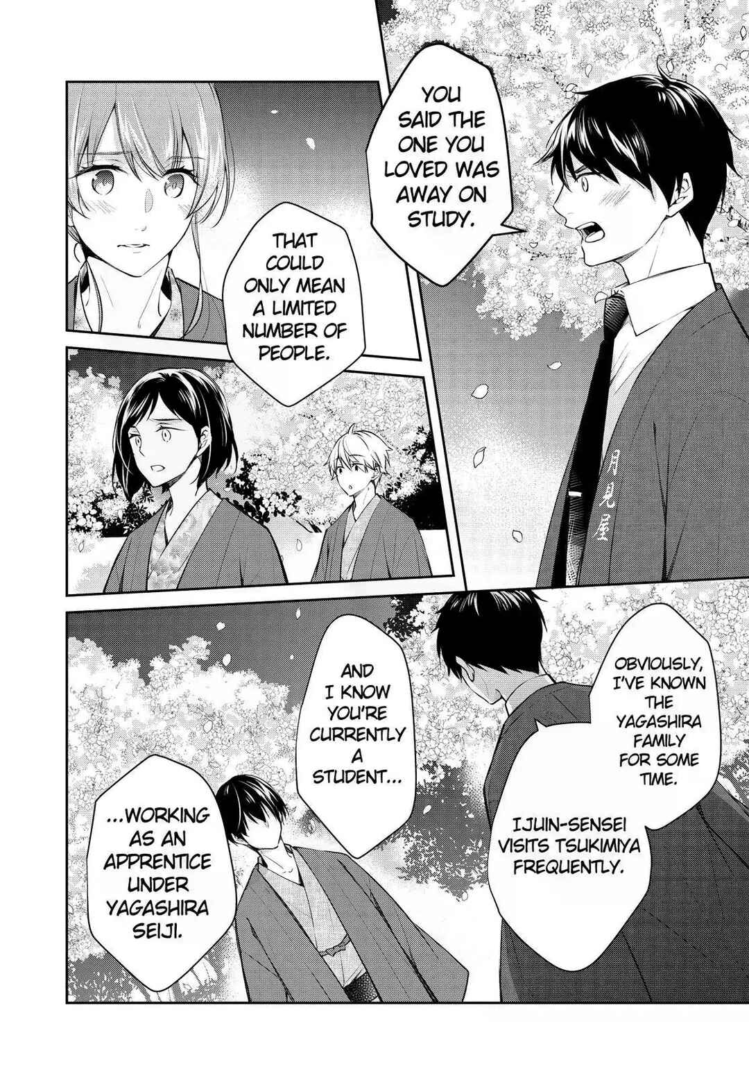 Chapter 46 - Page 4