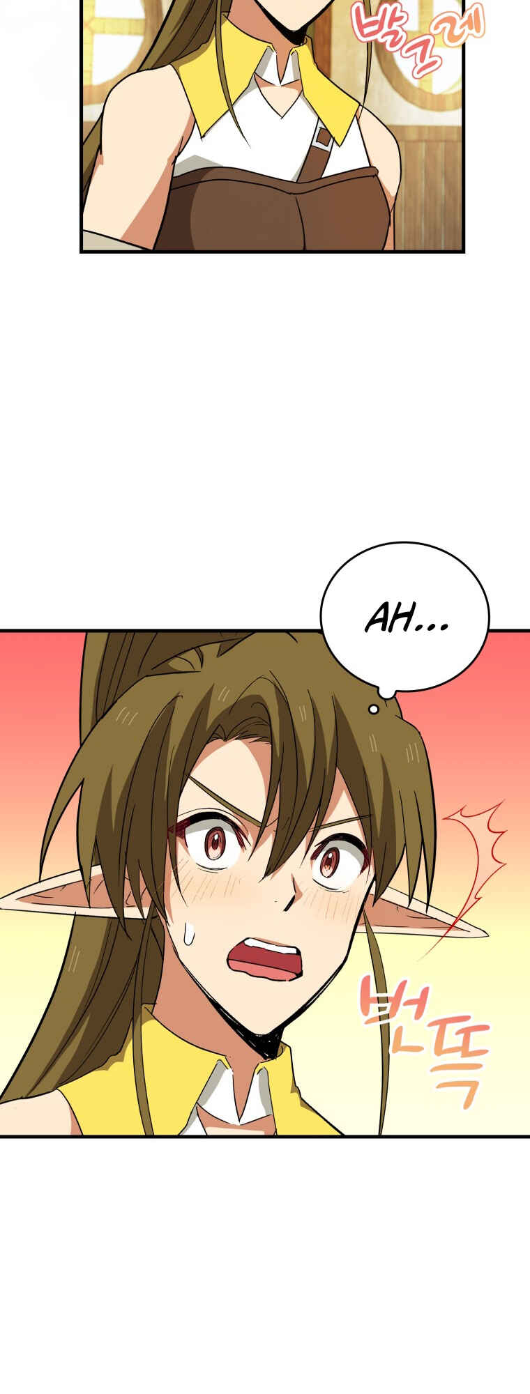 Chapter 13 - Page 9