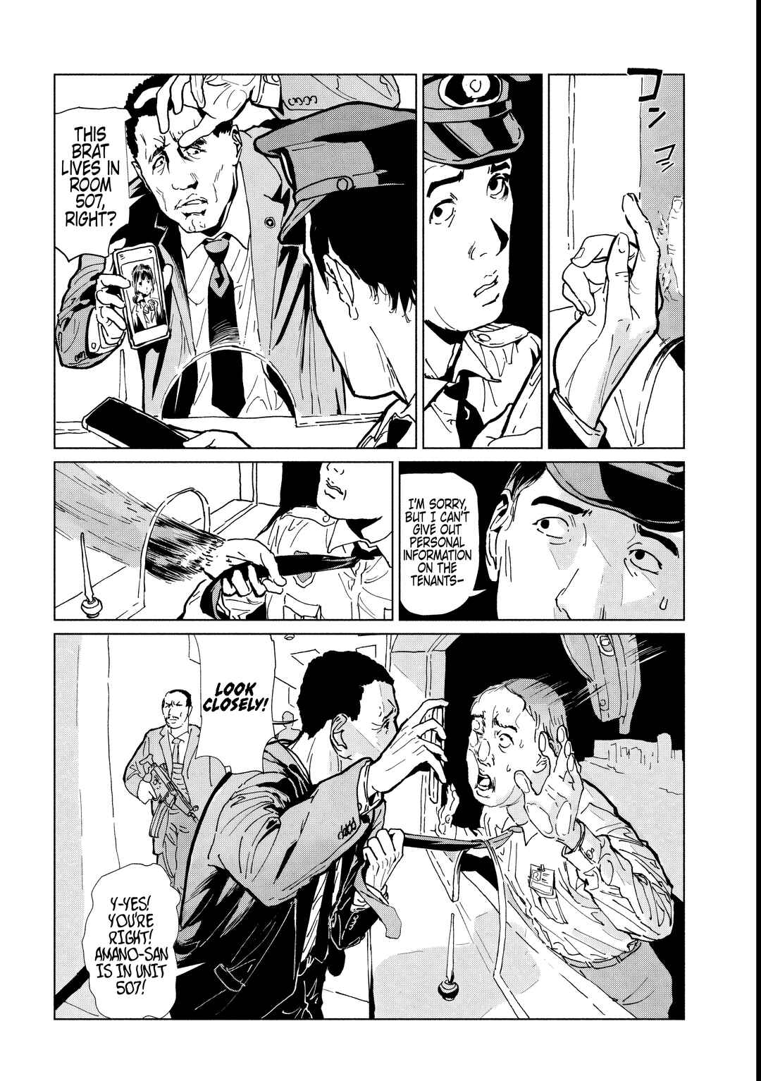 Chapter 2.2 - Page 12