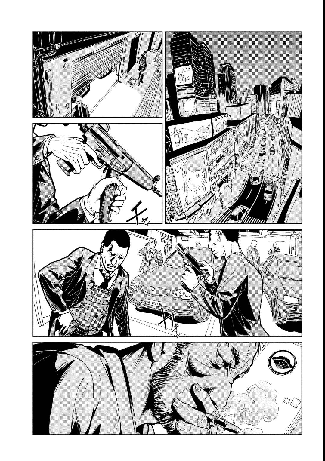 Chapter 2.2 - Page 7