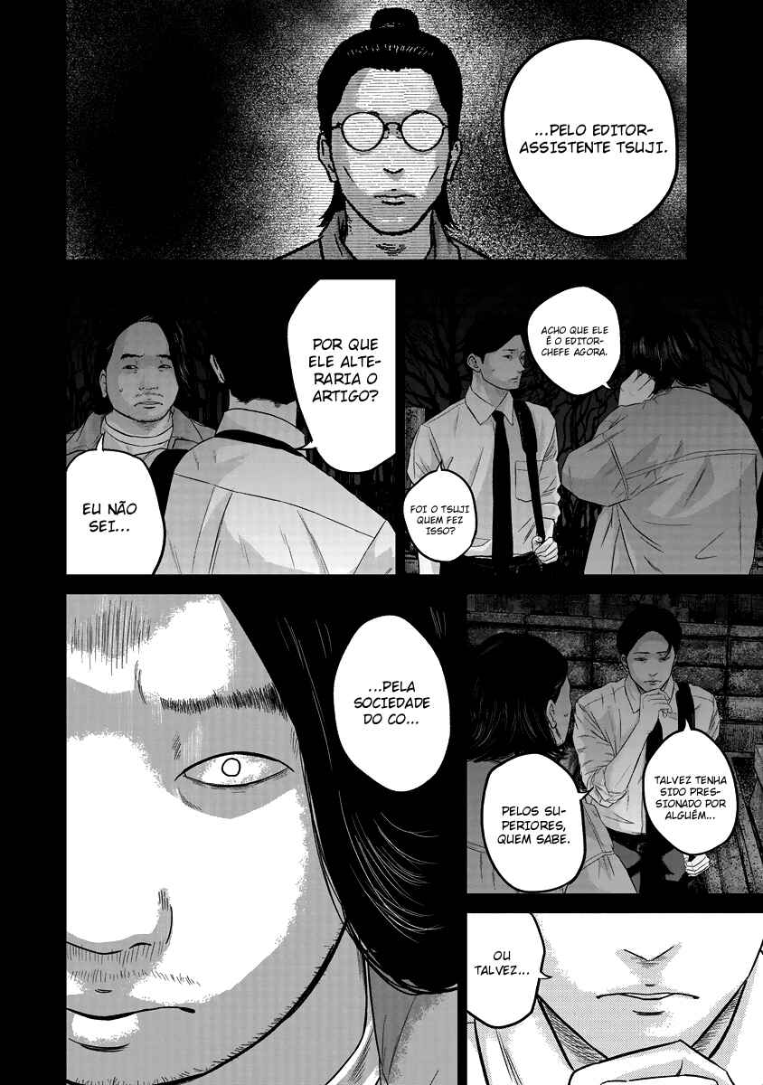 Chapter 17 - Page 12