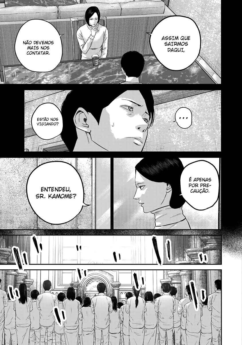 Chapter 17 - Page 4