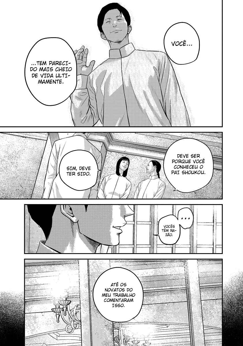 Chapter 17 - Page 7