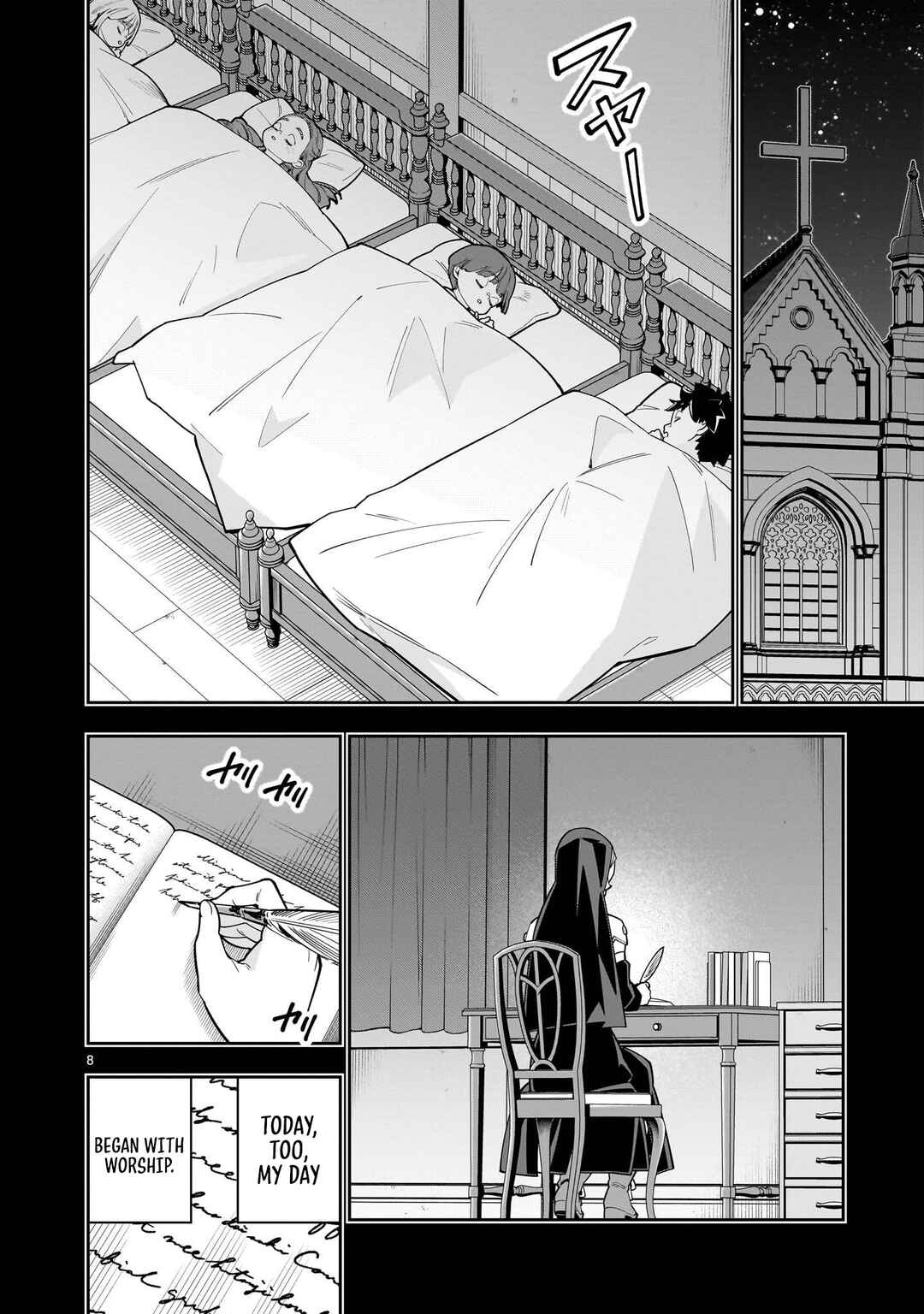 Chapter 17 - Page 9