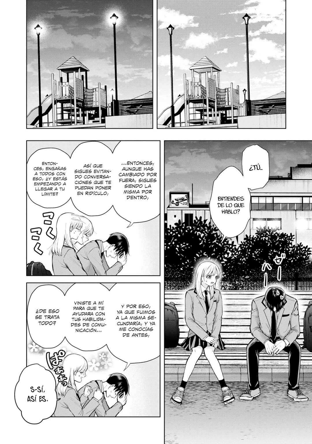 Chapter 1 - Page 13