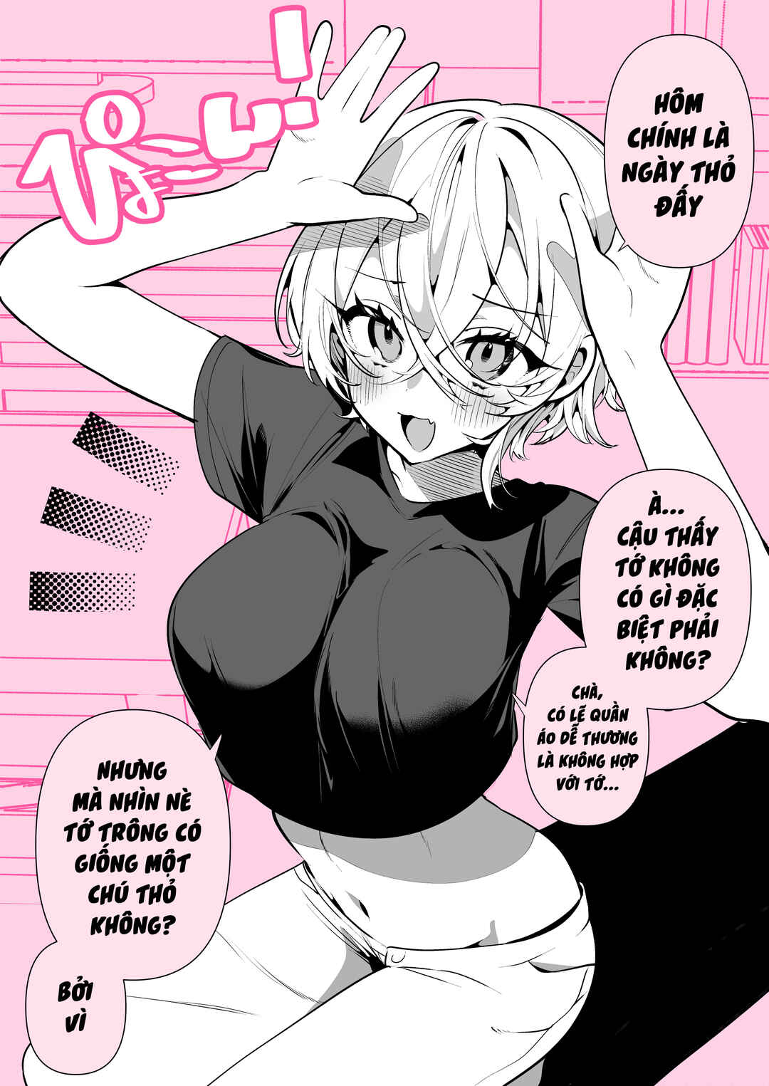 Chapter 17 - Page 2