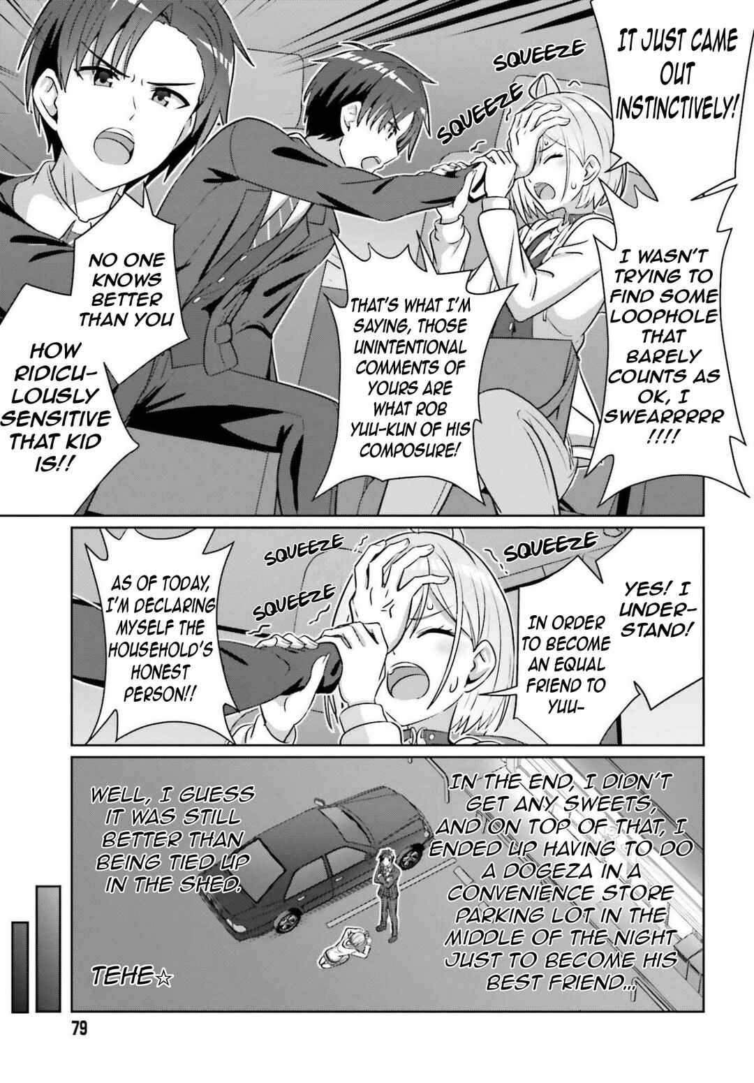 Chapter 41 - Page 20