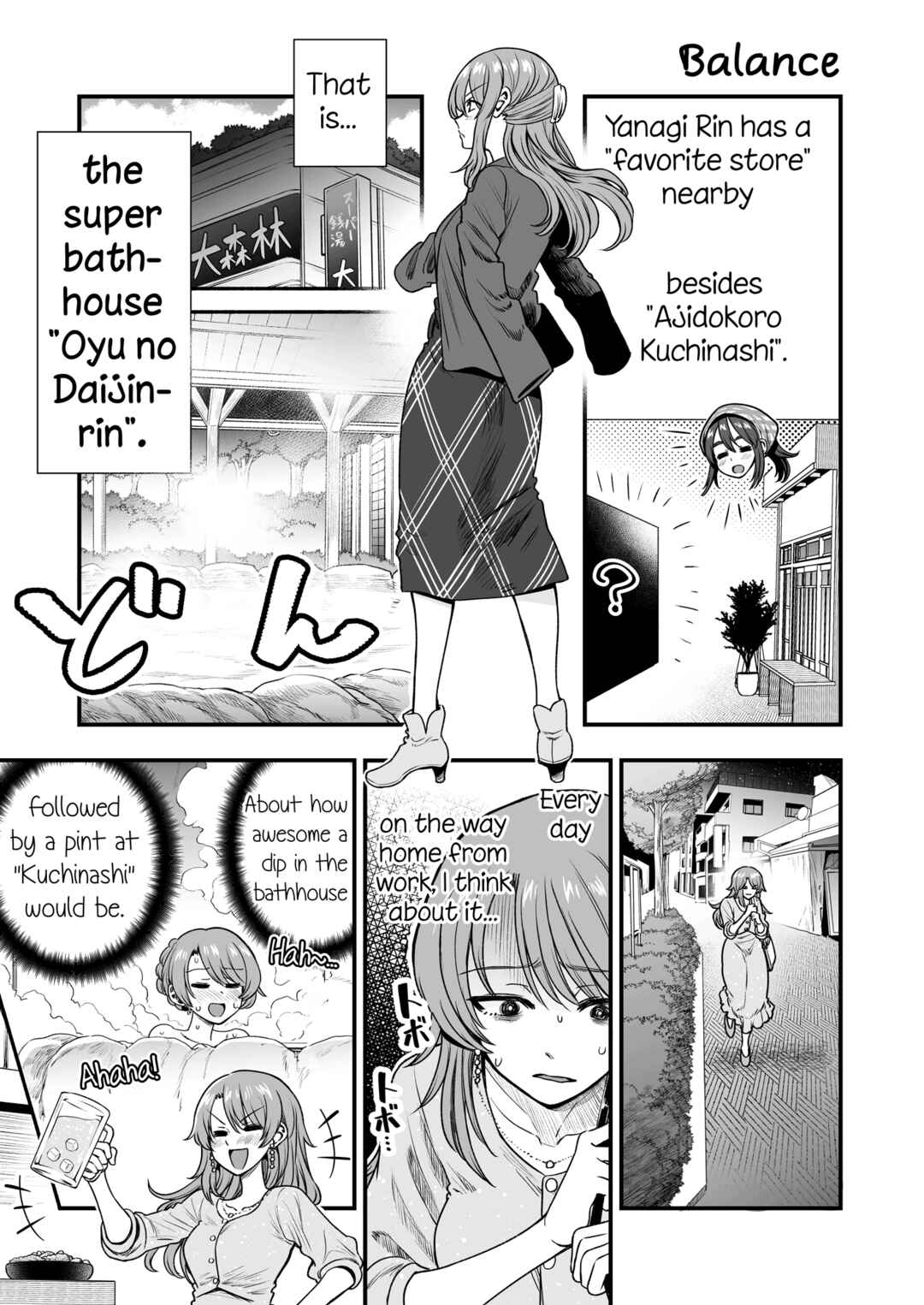 Chapter 42 - Page 1