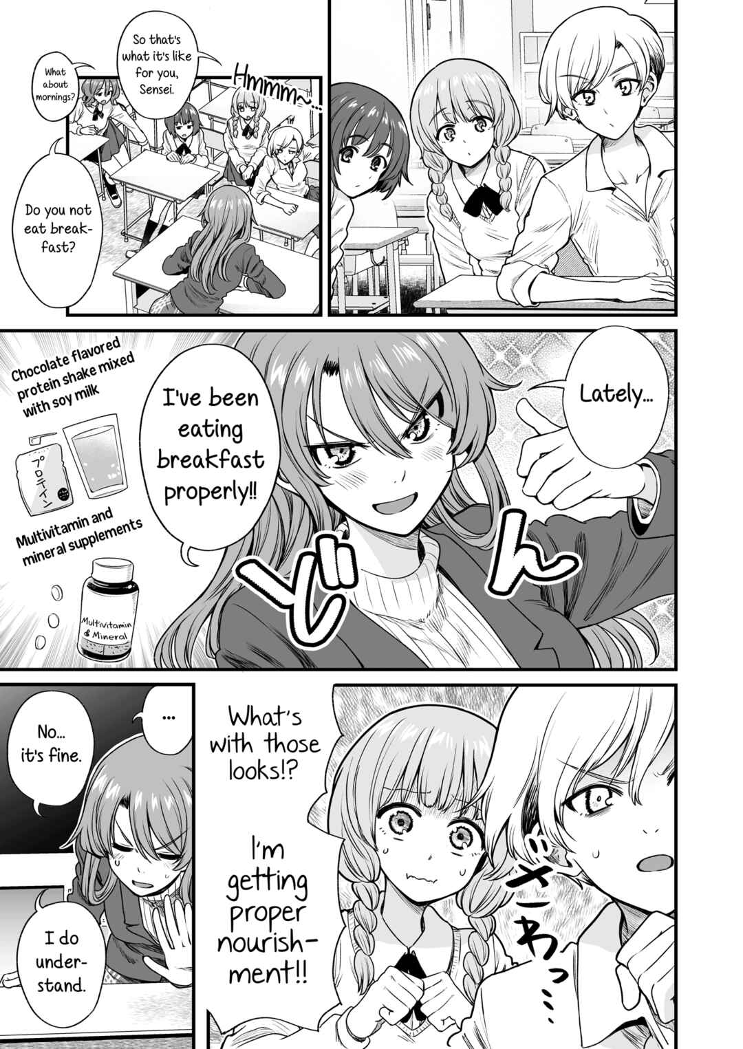 Chapter 42 - Page 3