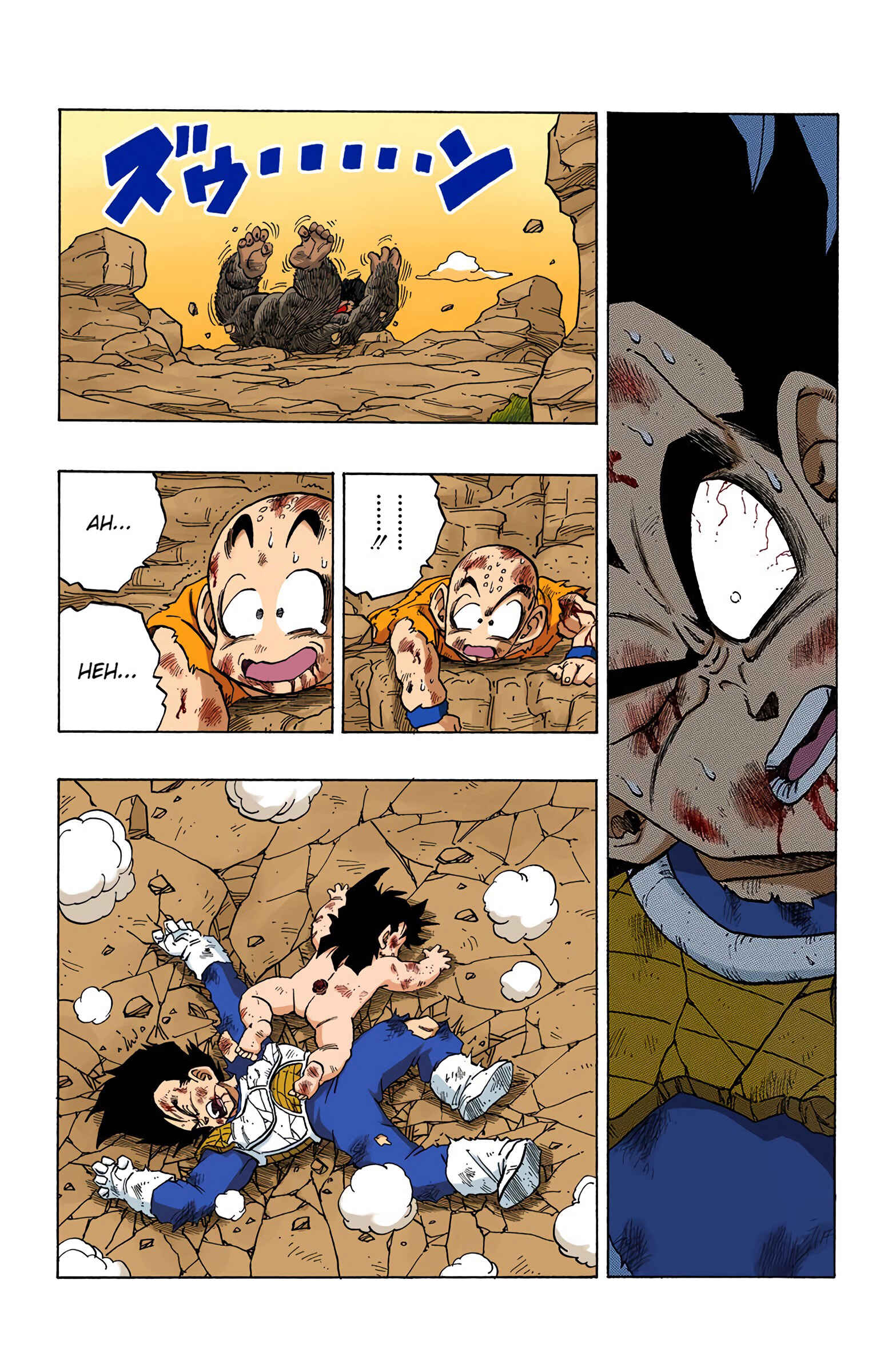 Chapter 240 - Page 12