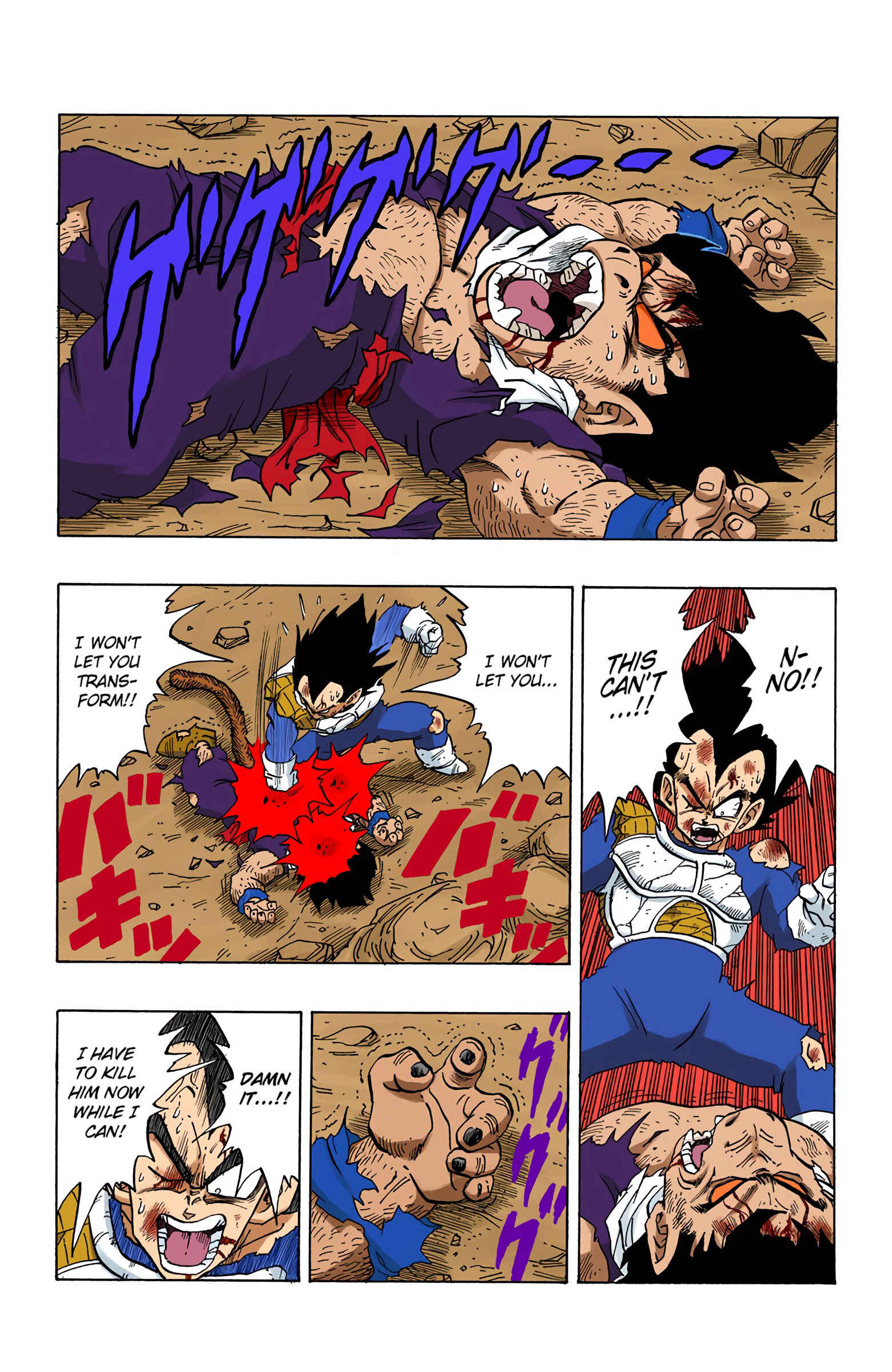 Chapter 240 - Page 2