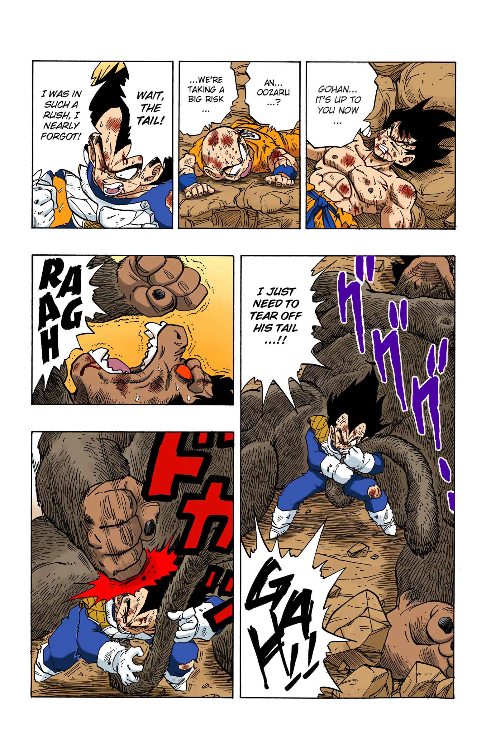 Chapter 240 - Page 3