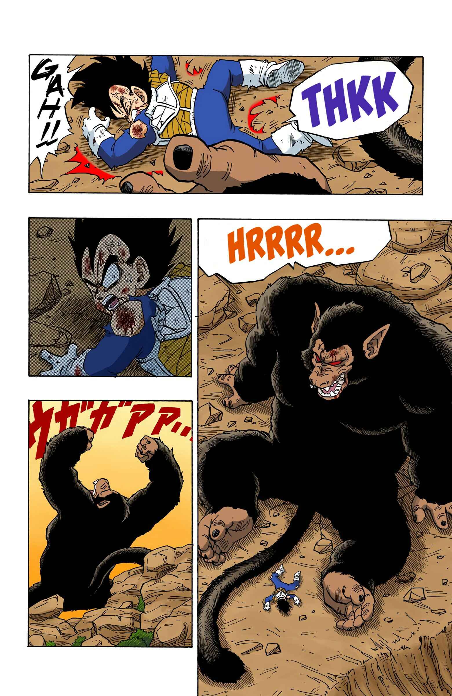 Chapter 240 - Page 4