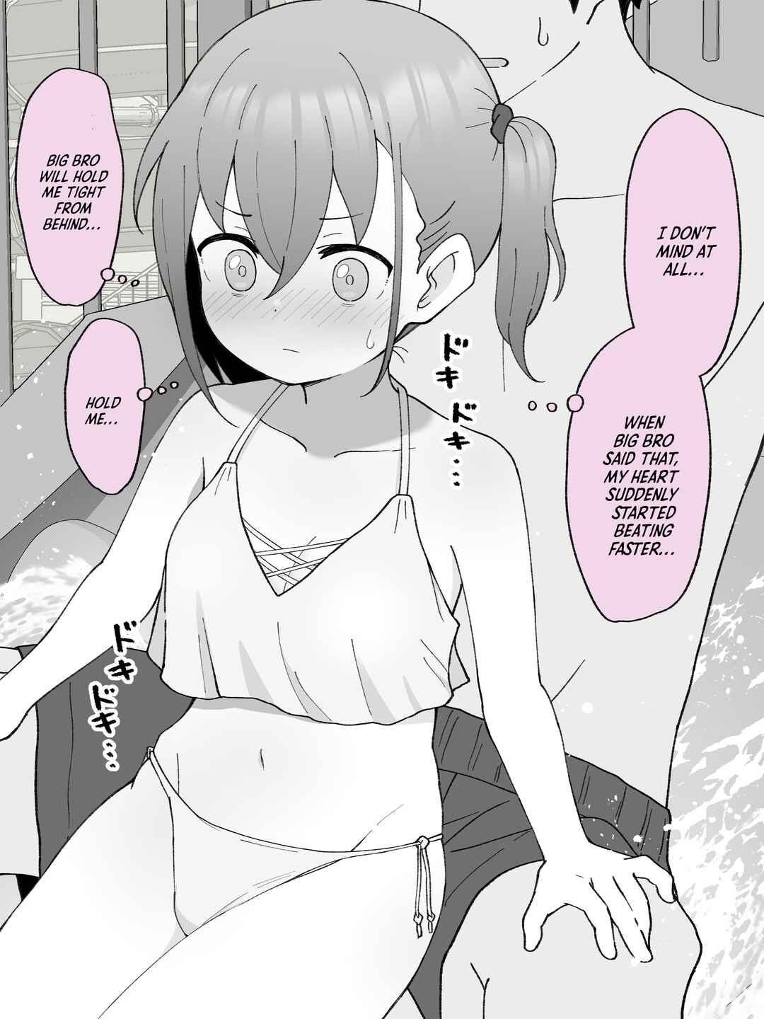 Chapter 29 - Page 3