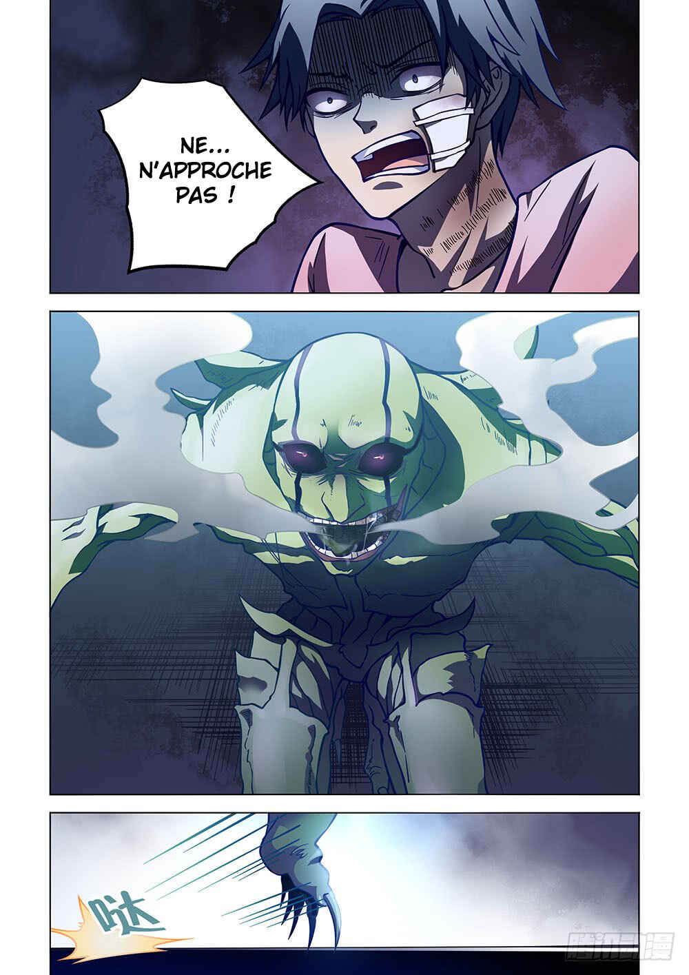 Chapter 103 - Page 8