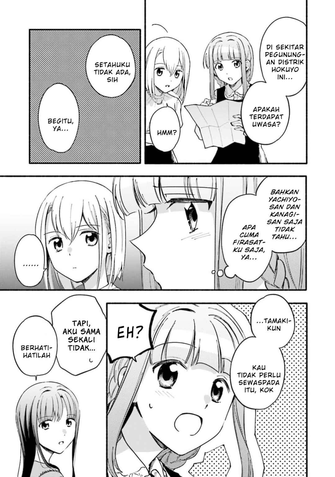 Chapter 48 - Page 3