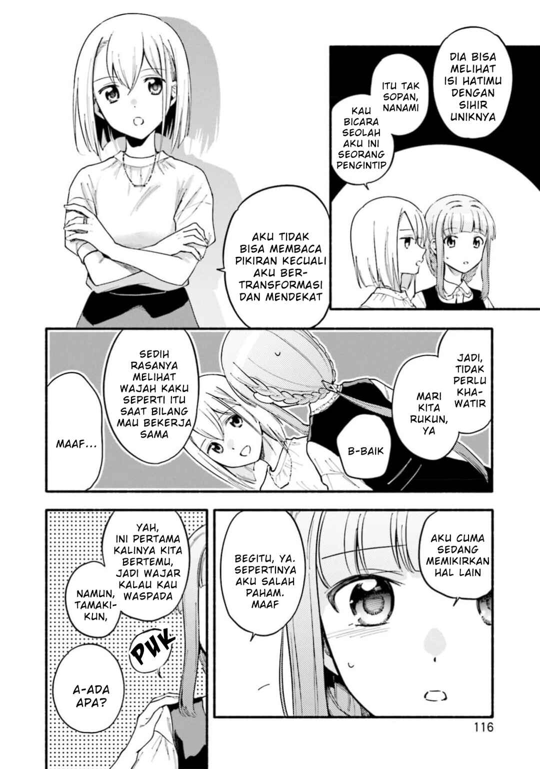 Chapter 48 - Page 4