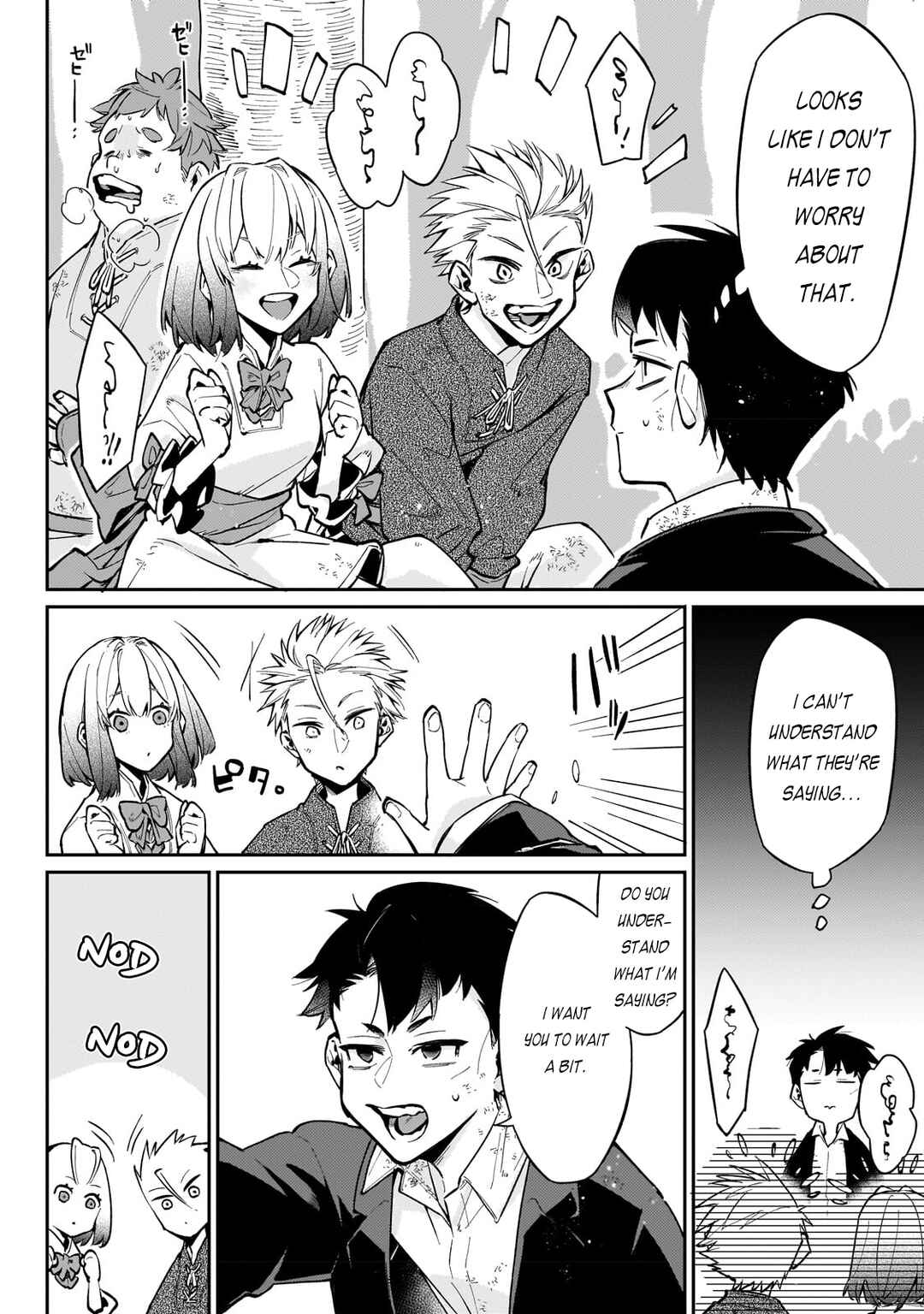 Chapter 5.1 - Page 3