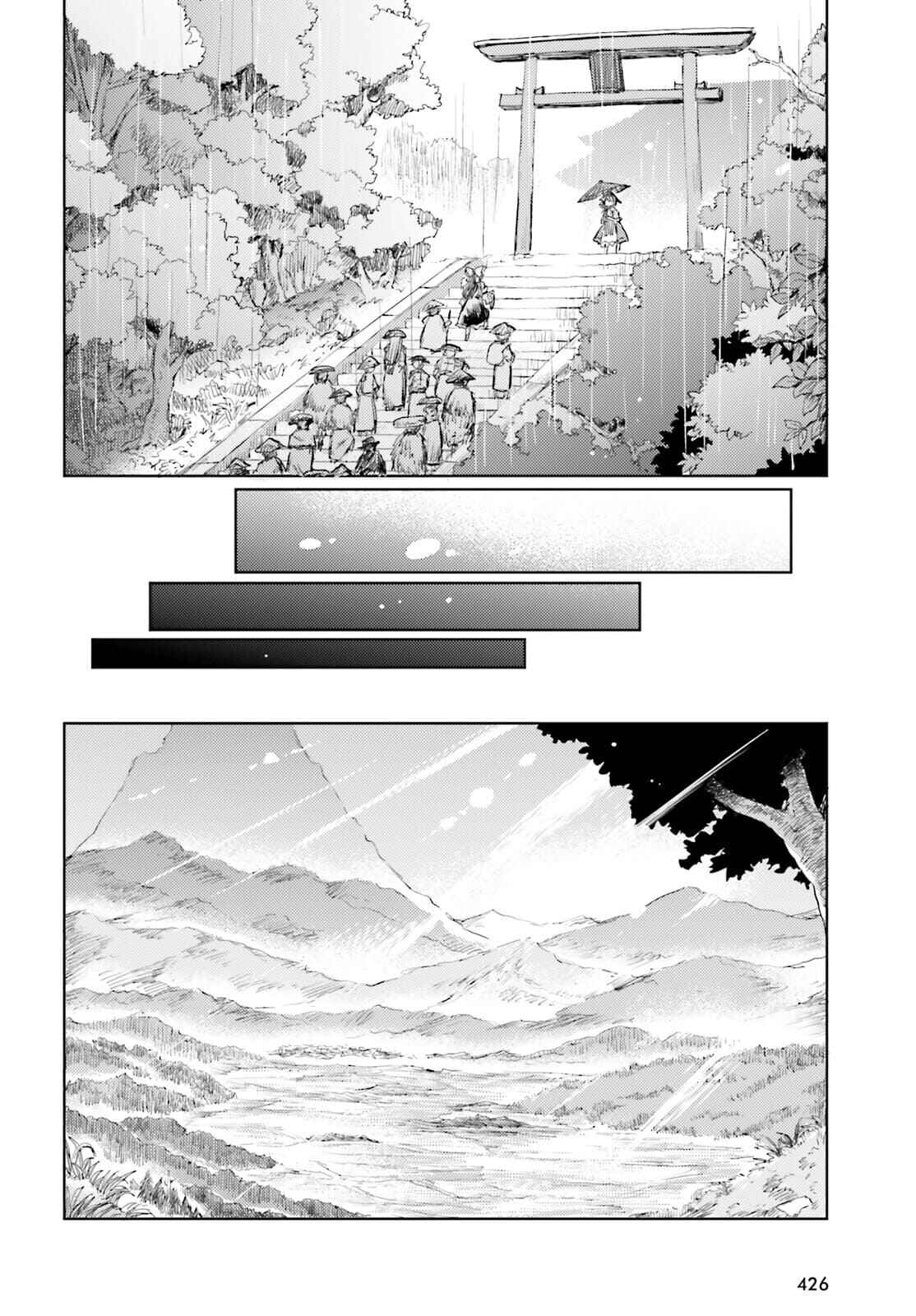 Chapter 22 - Page 26