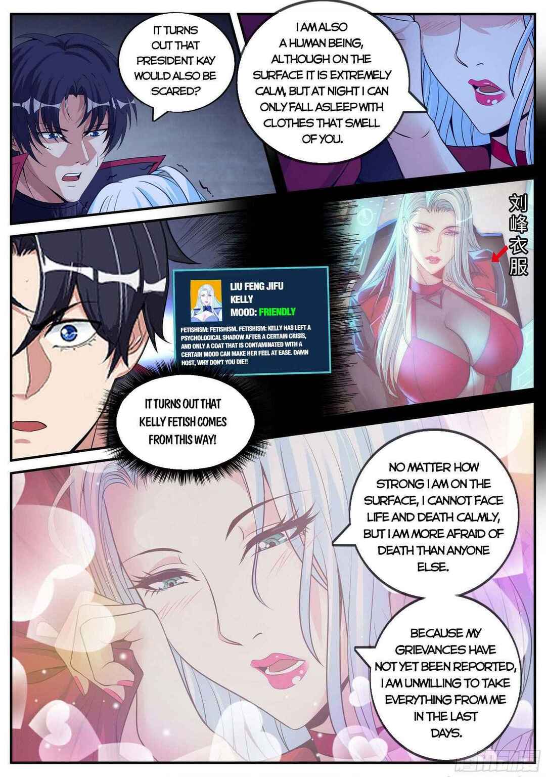 Chapter 68 - Page 4