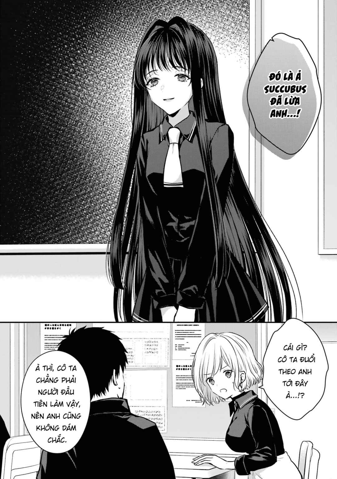 Chapter 4 - Page 3