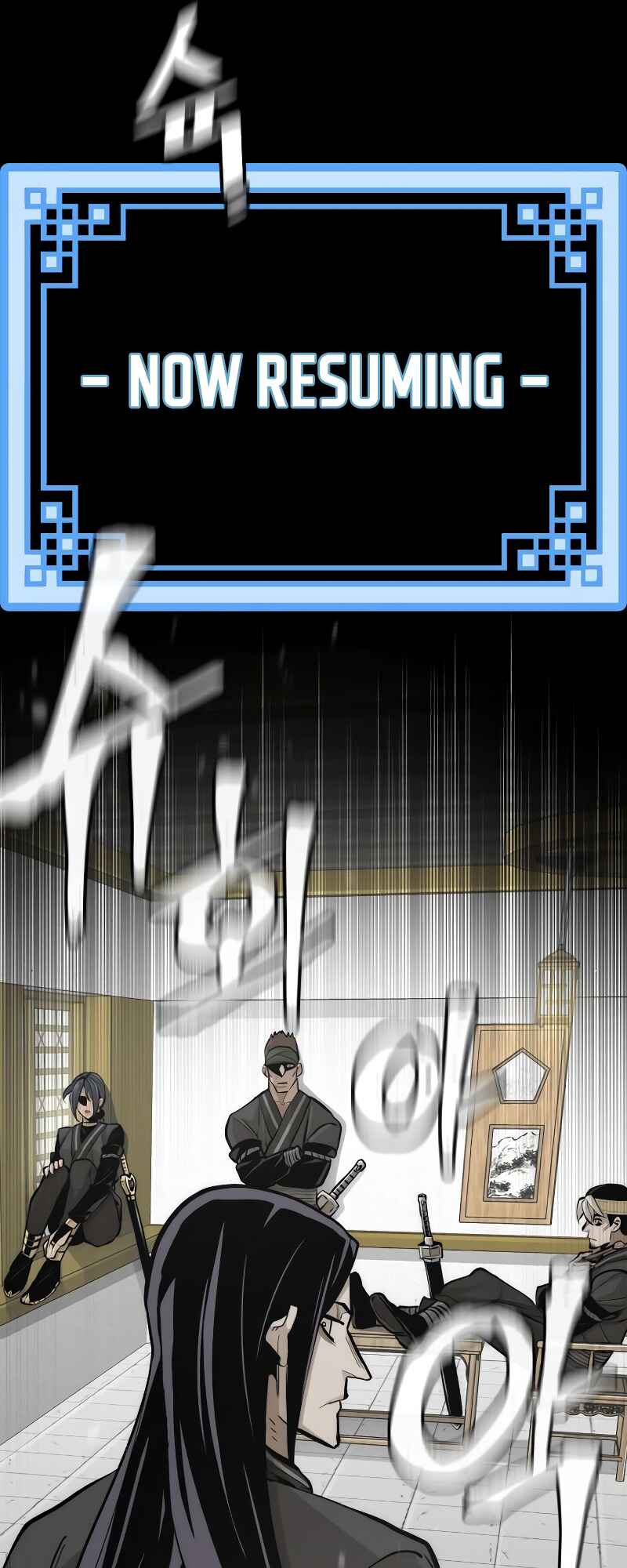 Chapter 46 - Page 17