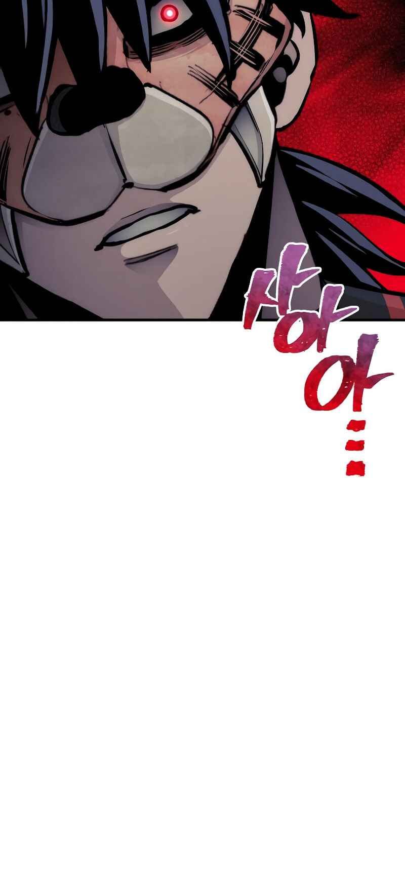 Chapter 46 - Page 30