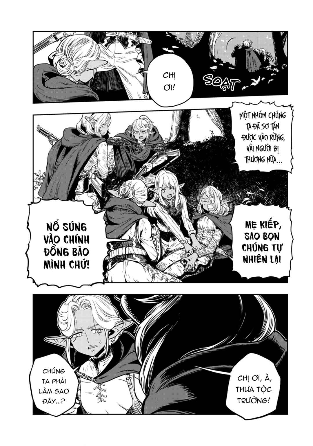Chapter 1 - Page 19