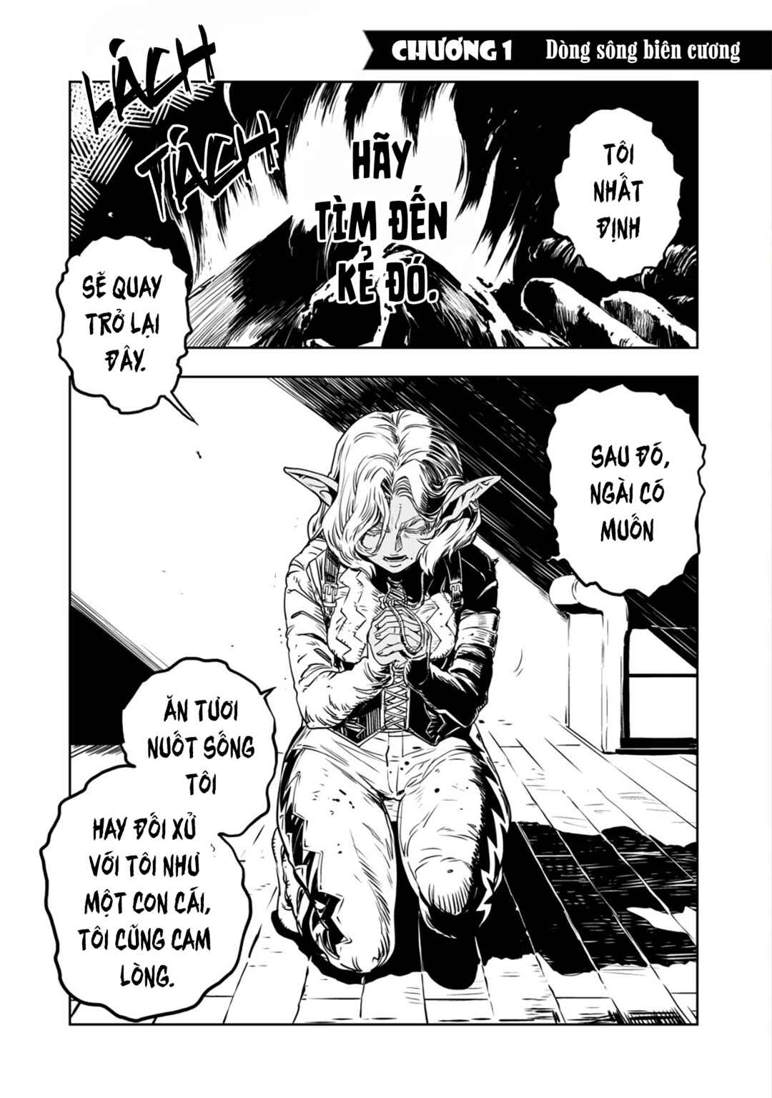 Chapter 1 - Page 3
