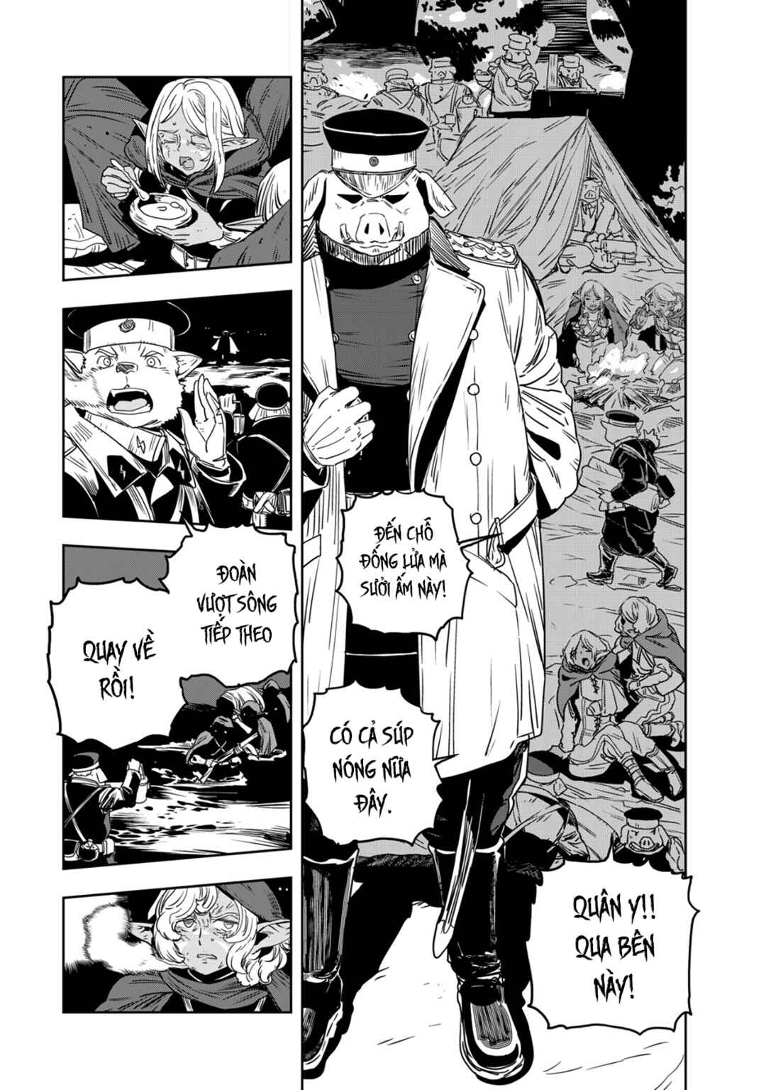 Chapter 1 - Page 44