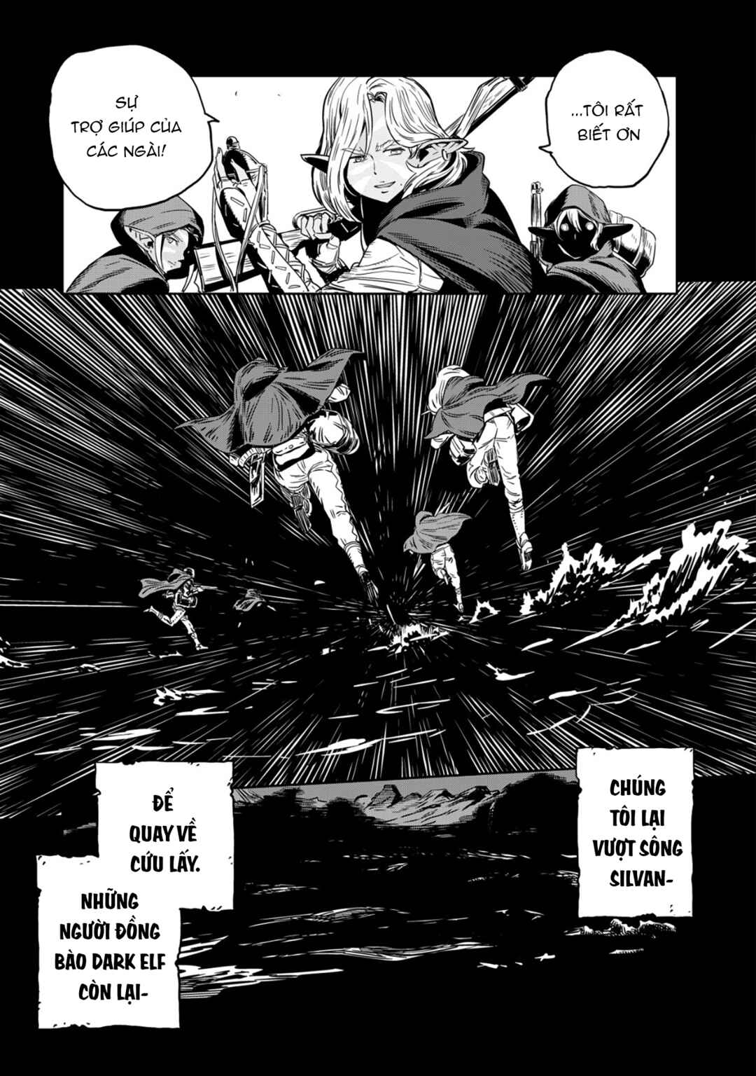 Chapter 1 - Page 46