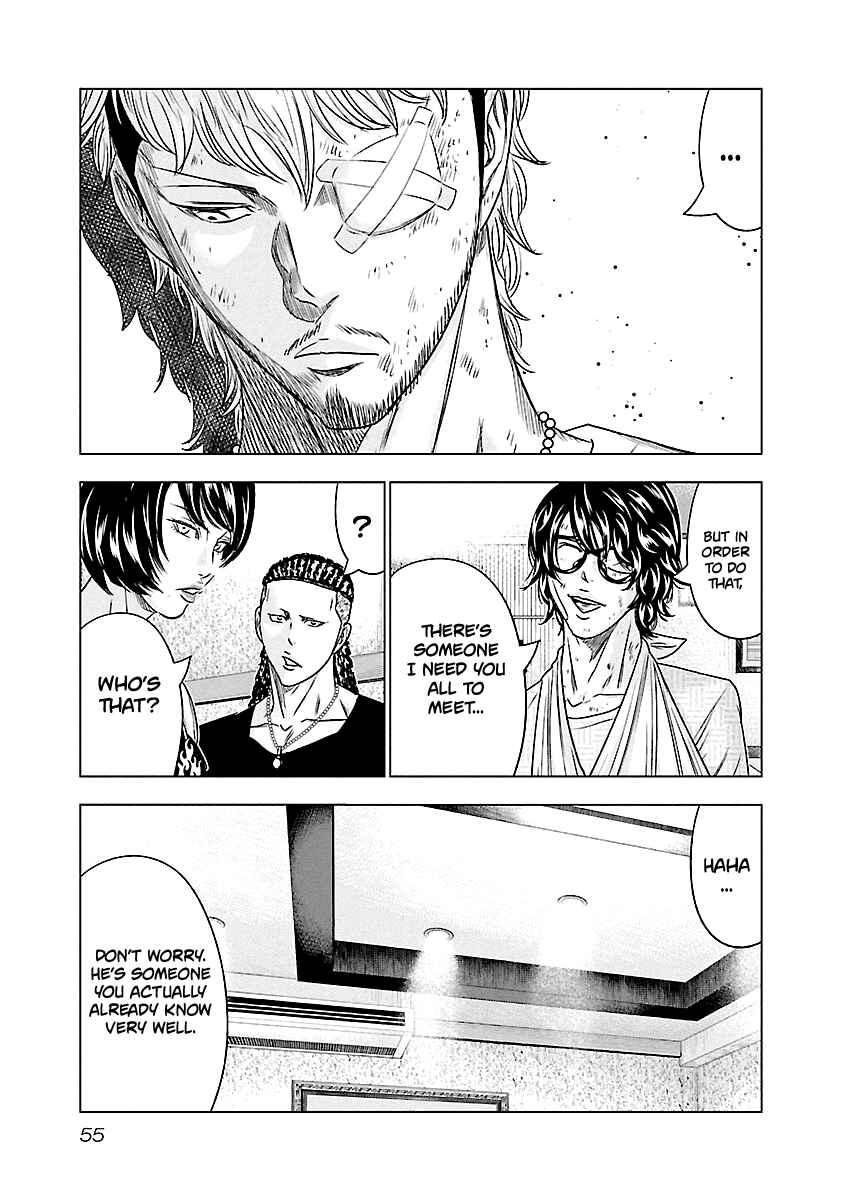 Chapter 85 - Page 10