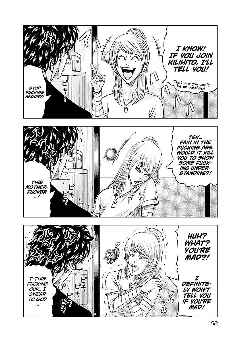 Chapter 85 - Page 13