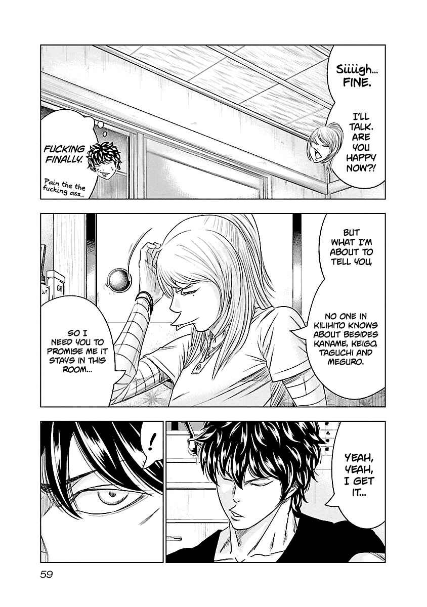 Chapter 85 - Page 14